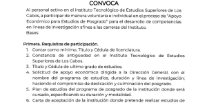 CONVOCATORIA AL PERSONAL ACTIVO DEL INSTITUTO PARA APOYO ECONÓMICO PARA ESTUDIOS DE POSGRADO